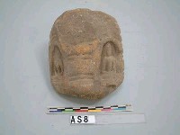 藏品(爪哇石雕)的圖片